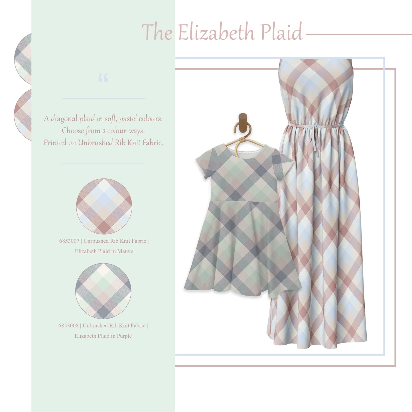 Elizabeth Plaid in Purple | Mini Rib Knit Fabric | SOLD BY THE FULL BOLT